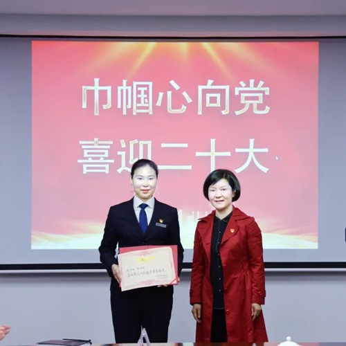 市婦聯(lián)、市總工會領導來集團授牌公交巾幗事業(yè)再迎盛事