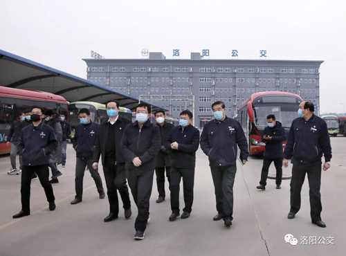 副市長王軍到市公交集團(tuán)檢查疫情防控保障工作