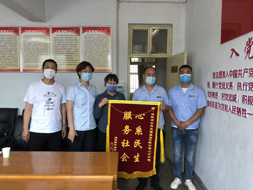 拓展定制公交業(yè)務(wù),各分公司在行動(dòng)！