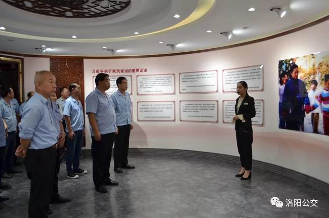 集團機關(guān)組織黨員到“市民之家”廉潔文化宣傳教育館、家風家訓館和黨建館參觀學習