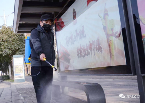 洛陽(yáng)公交站亭已消毒，請(qǐng)放心候車