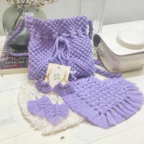 手工编织紫色系列产品